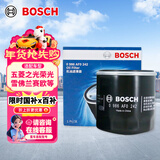 博世（BOSCH）机油滤芯滤清器0242别克英朗阅朗凯越雪佛兰科沃兹赛欧科鲁泽乐风