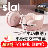 思莱宜u型枕飞机护颈枕头充气记忆棉飞机火车高铁旅行便携可收纳U型脖枕