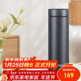 虎牌（TIGER）梦重力轻量便携不锈钢保温保冷杯MMP-B30C-KC黑色300ml