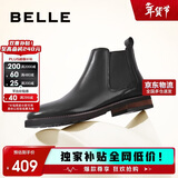 百丽男鞋牛皮商务英伦切尔西烟筒靴A0927DD2 黑绒里 42