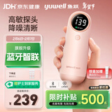 鱼跃（Yuwell）胎心监测仪孕妇家用胎心仪医用超声多普勒蓝牙送耦合剂年货YTX302