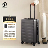90分行李箱28英寸莱茵河经典2026新款 拉杆箱大容量旅行密码箱钛金灰
