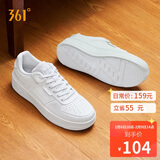 361°运动男鞋春夏季学生复古厚底增高小白休闲板鞋子男672426615-1