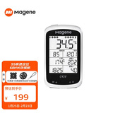 迈金（Magene）C416码表山地公路自行车智能GPS蓝牙无线防水里程表骑行装备配件