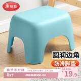 美丽雅塑料家用小板凳子 加厚防滑矮凳儿童浴室洗澡换鞋凳 蓝色1只