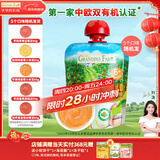 爷爷的农场有机进口果泥儿童宝宝苹果桃香蕉小米泥85g 口味随机