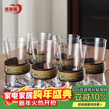 青苹果耐热玻璃观山杯泡茶杯320ml6只 家用水晶玻璃杯 千里江山图观山杯