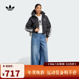 阿迪达斯（adidas）【滔搏运动】Originals三叶草女子CROPPED PUFF棉服 JX2970 XS