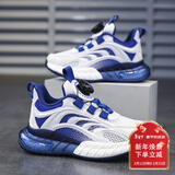 SNOOPY史努比童鞋儿童运动鞋夏季清爽透气小白鞋男女童单网鞋0011白兰37