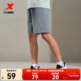 特步短裤男五分裤夏装新款宽松运动裤透气速干裤跑步健身男裤子 珍珠灰-0207 L
