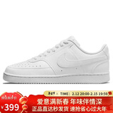 耐克NIKE运动板鞋女缓震COURT VISION运动鞋DH3158-100白36