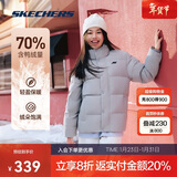 斯凯奇新年礼物2025冬季保暖时尚百搭男女同款羽绒外套P423U038