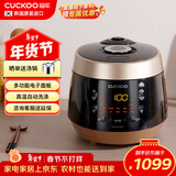 福库（CUCKOO）麦饭石系列家用多功能电压力锅韩国进口不粘内胆高压力煮饭煲锅3升1-3人份CRP-PK0680FG