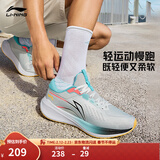 李宁吾跃丨减震跑步鞋男女鞋百搭透气舒适休闲中考体测跳绳运动鞋 【密织布】浅石灰(053款)-9 【吾跃V2 男款】 42
