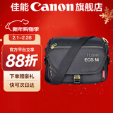 佳能相机包 r50 r7 r8 r10 r100微单相机包 90d 200d单反摄影包 6d2 5d4单肩相机包  双肩摄影背包 g7x2 x3 r50 r10 r100微单相机包