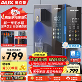 奥克斯（AUX）家用高端净水器净饮机伴侣 壁挂式饮水机 即热即饮 全通量适配 全水路杀菌速热管线机YGX-2201W