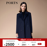 PORTS宝姿秋冬新品女装优雅气质长袖中长款大衣SM9C002ZWF024 晚安蓝 XS (2)