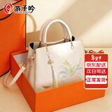 游子吟包包女包2026年送妈妈生日礼物实用母亲婆婆50岁60长辈女士手提包 流苏款-礼盒包装