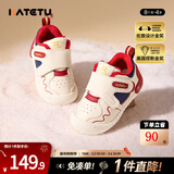 卡特兔宝宝学步鞋小K盾秋冬男童婴儿鞋儿童鞋1-3岁软底女童机能鞋 守护红蓝-加绒 24 内长14.5cm 脚长13.6-14.2