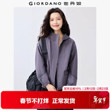 佐丹奴防风夹克女秋冬新款防水工装口袋宽松连帽风衣外套05375776