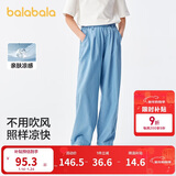 巴拉巴拉女童牛仔裤儿童裤子2025夏装中大童长裤薄款直筒裤208225108003