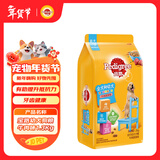 宝路狗粮 幼犬狗粮牛肉味1.3kg泰迪通用型中小型犬