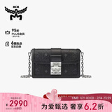 MCM TRACY 迷你单肩斜挎包链条包 黑色 送女友 新年礼物