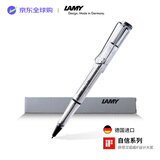 LAMY签字笔宝珠笔 圆珠笔 生日节日礼物学生成人练字文具 德国进口 自信系列 全透明 蓝色笔芯0.7mm