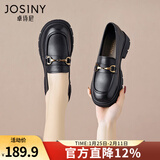 卓诗尼乐福鞋女2026年春秋新款复古学院女鞋子厚底单鞋英伦风小皮鞋女 黑色 37