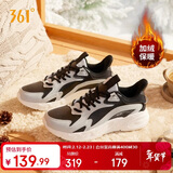 361°运动鞋男秋冬季加绒保暖户外防泼水休闲跑步棉鞋子672332205BF-2