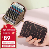 高尔夫（GOLF）卡包女印花女士零钱包多卡位包包女包手拿包情人节礼物