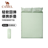 骆驼（CAMEL）蛋巢自动充气床垫户外露营便携式睡垫防潮垫打地铺174BARA705