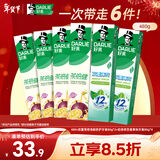 好来(原黑人)茶倍健初萃茶百香果味健齿清新6支牙膏80g*6 随机发货