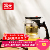 富光 耐热玻璃过滤茶壶茶具按压式内胆泡茶壶茶水分离水壶