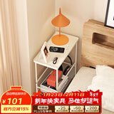 SOFS迷你极窄床头柜小型卧室极简夹缝床边柜组合简易边几桌床头置物架 铁艺床头柜 创意超窄款(可移动)
