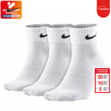 耐克（NIKE）男袜女袜 25新款训练透气短中长袜快干休闲跑步健身运动nike袜子 热推/简约经典白色/三双装/中袜 M/24-26厘米/38-42码