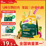 英氏（Engnice）婴幼儿谷物能量棒山药薏米小米蔬果味24g非油炸宝宝零食解馋哄娃