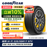 固特异（Goodyear）汽车轮胎 225/55R17 97V ACT 御乘三代 原配迈腾(ICE/PHEV)