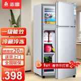 志高（CHIGO）小冰箱迷你小型家用冷藏冷冻两用宿舍出租房用双门办公室电冰箱节能省电 【一级能效】82L银色【两天约一度电】