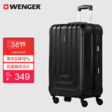 威戈行李箱24英寸拉杆箱大容量商务旅行箱万向轮密码箱黑色