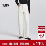 森马（Semir）森柔|牛仔裤女春季做旧浅色长裤女生显瘦时尚直筒裤103125124013A