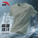 安踏（ANTA）冰丝速干男士t恤短袖2026夏季新款高端男装半袖圆领爸爸运动衣服 豆灰色（冰丝速干-胸口标）【90%用户选择】 L /175(120-140斤）