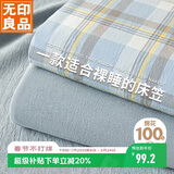 无印良品 A类纯棉床笠单件 1.8x2米双人床罩保护套全包床笠床套