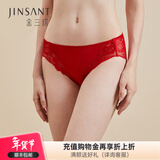 金三塔商场同款女士内裤100%桑蚕丝花边中腰三角裤真丝内裤女 大红 1条 M