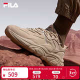 斐乐男鞋男子跑鞋MARS II火星二代复古运动鞋减震男鞋 驼丝锦-DO 40.5