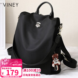 viney双肩包女休闲大容量轻便帆布包旅行背包高颜值书包生日情人节礼物