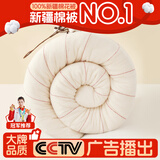 多忆绵眠（duoyimianmian）新疆长绒棉被芯全棉花被子手工棉絮棉胎褥子床垫加厚保暖冬被单人 新疆长绒棉被6斤 180*200cm