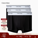 Calvin Klein内衣【新年礼物】男士本命年新年红三条装ck低腰棉质防夹臀内裤男 NP2765OUB1-太空黑 3条 L