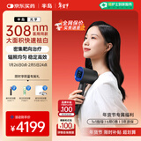 半岛308紫外光治疗仪光疗仪准分子白癜风医用照光家用UV30PLUS