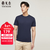 雅戈尔（YOUNGOR）短袖T恤男圆领水柔棉升级版丝柔棉透气舒适精致工艺T恤100%棉面料 VSPC533094FYA藏青 2XL